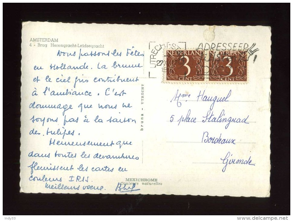 - PAYS BAS 1960/69 . AFFRANCHISSEMENT COMPOSE SUR CP DE 1968 POUR LA FRANCE . - Covers & Documents