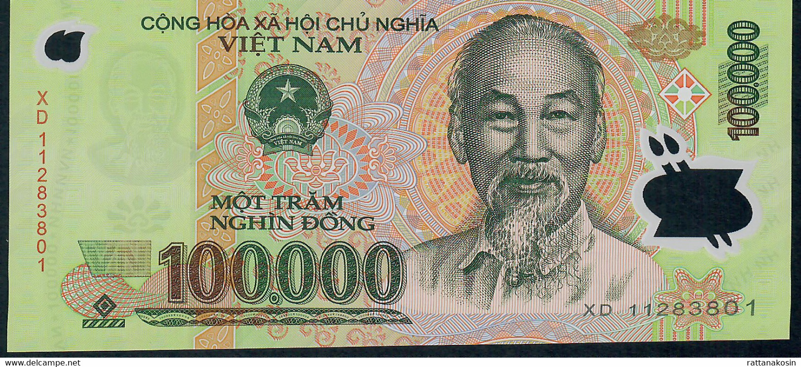 VIETNAM  P122g   100.000  DONG   (20)11 DATED (20)11   UNC. - Vietnam