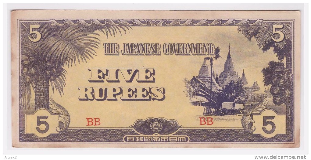 Japan Goverment (Burma P-15) 5 Rupee 1942-44 - Japon