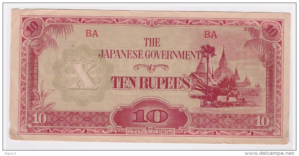 Japan Goverment (Burma P-16) 10 Rupee 1942-44 - Japon