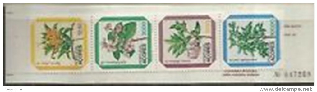 AZZORRE - LIBRETTO ANNO 1983 NUOVO MNH** - Azores