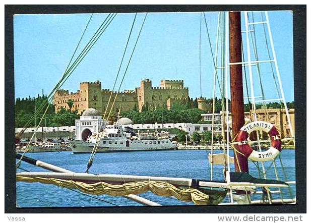 RHODES -  Partial View Of The Port . Ship  STELLITSA   SYMI  -  Mailed From EGYPT Stamp ,Greece - Greece