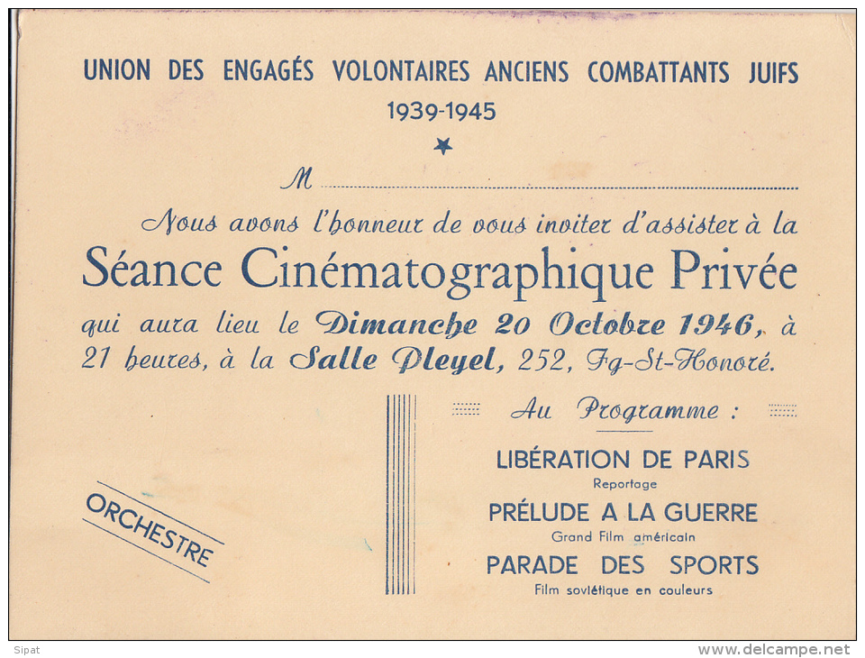 JUDAICA / SEANCE CINEMATOGRAPHIQUE PRIVEE / 1939-1945 / UNION DES ENGAGES VOLONTAIRES ANCIENS COMBATTANTS JUIFS - Judaisme