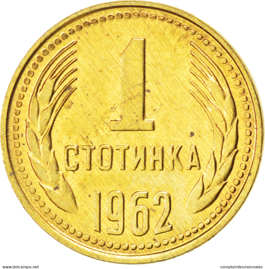 Monnaie, Bulgarie, Stotinka, 1962, SPL, Laiton, KM:59 - Bulgarien