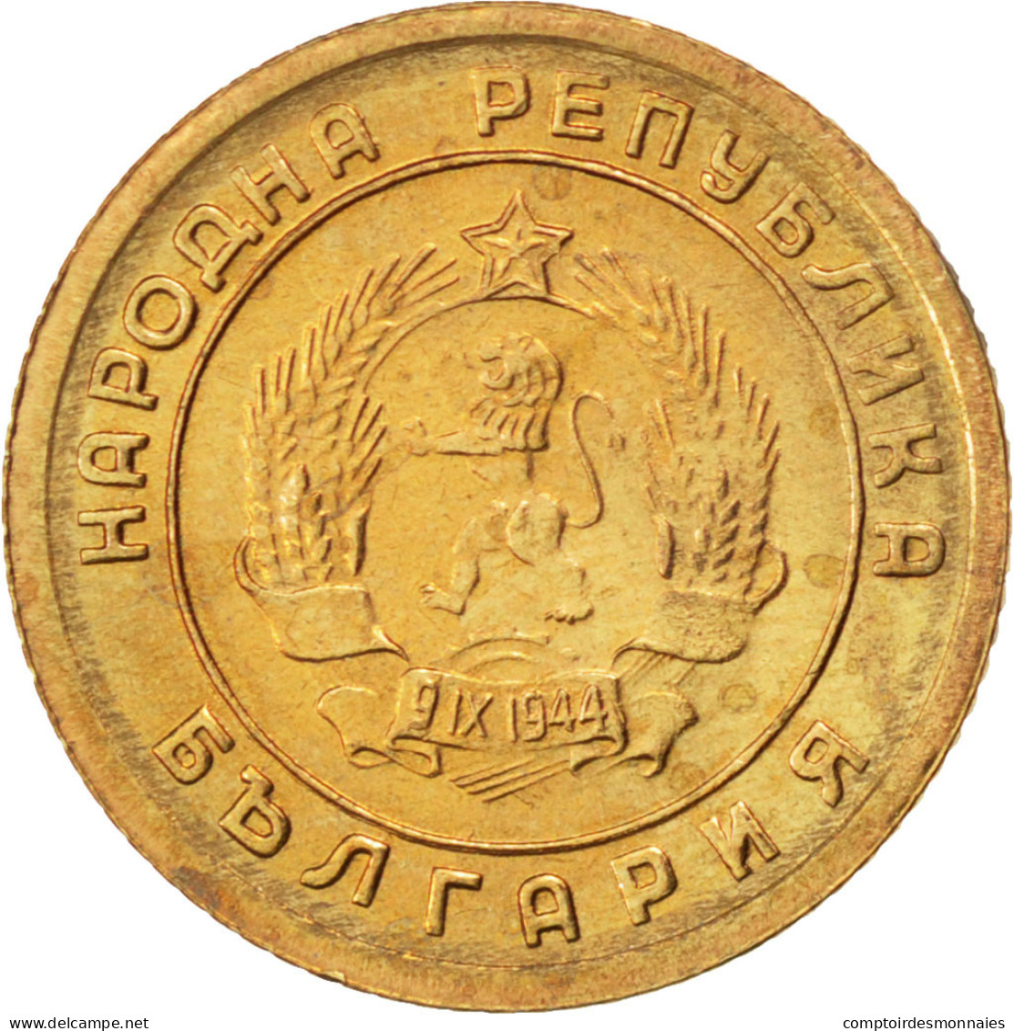 Monnaie, Bulgarie, Stotinka, 1951, SPL, Laiton, KM:50 - Bulgaria