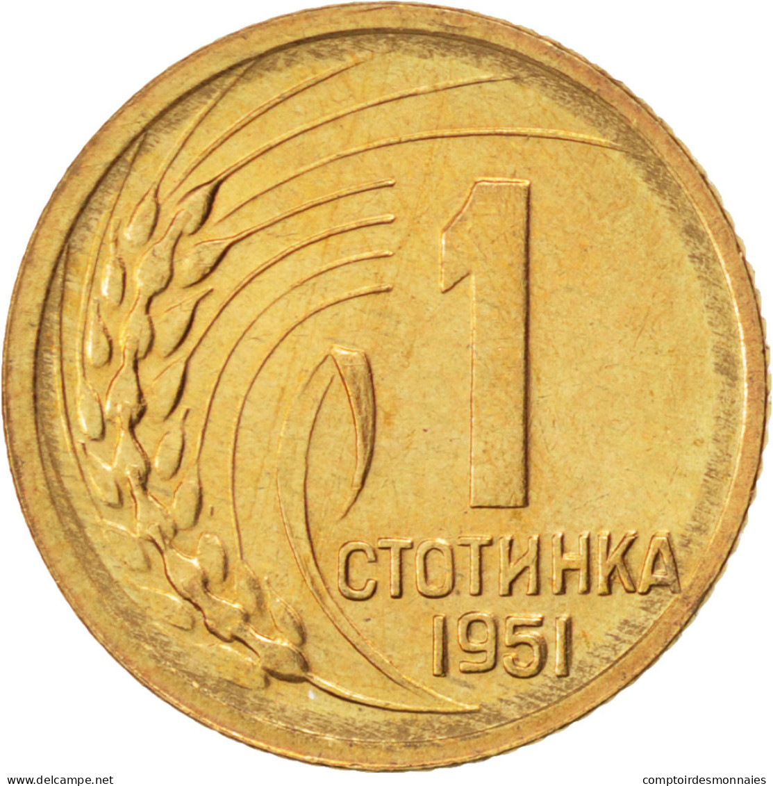 Monnaie, Bulgarie, Stotinka, 1951, SPL, Laiton, KM:50 - Bulgarien