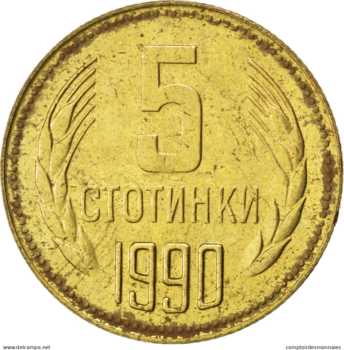 Monnaie, Bulgarie, 5 Stotinki, 1990, SUP, Laiton, KM:86 - Bulgarien