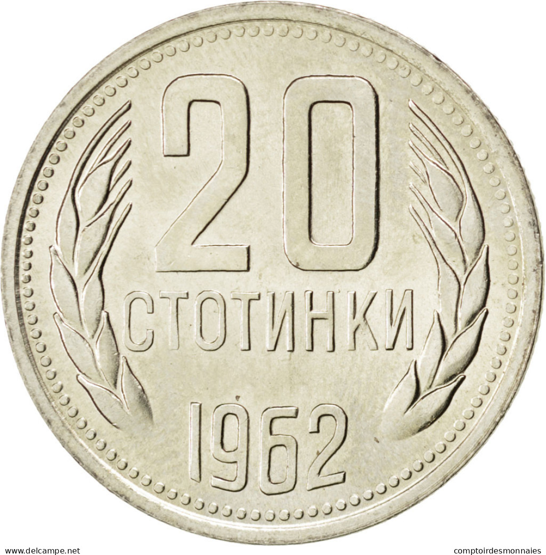 Monnaie, Bulgarie, 20 Stotinki, 1962, SPL, Nickel-brass, KM:63 - Bulgarien