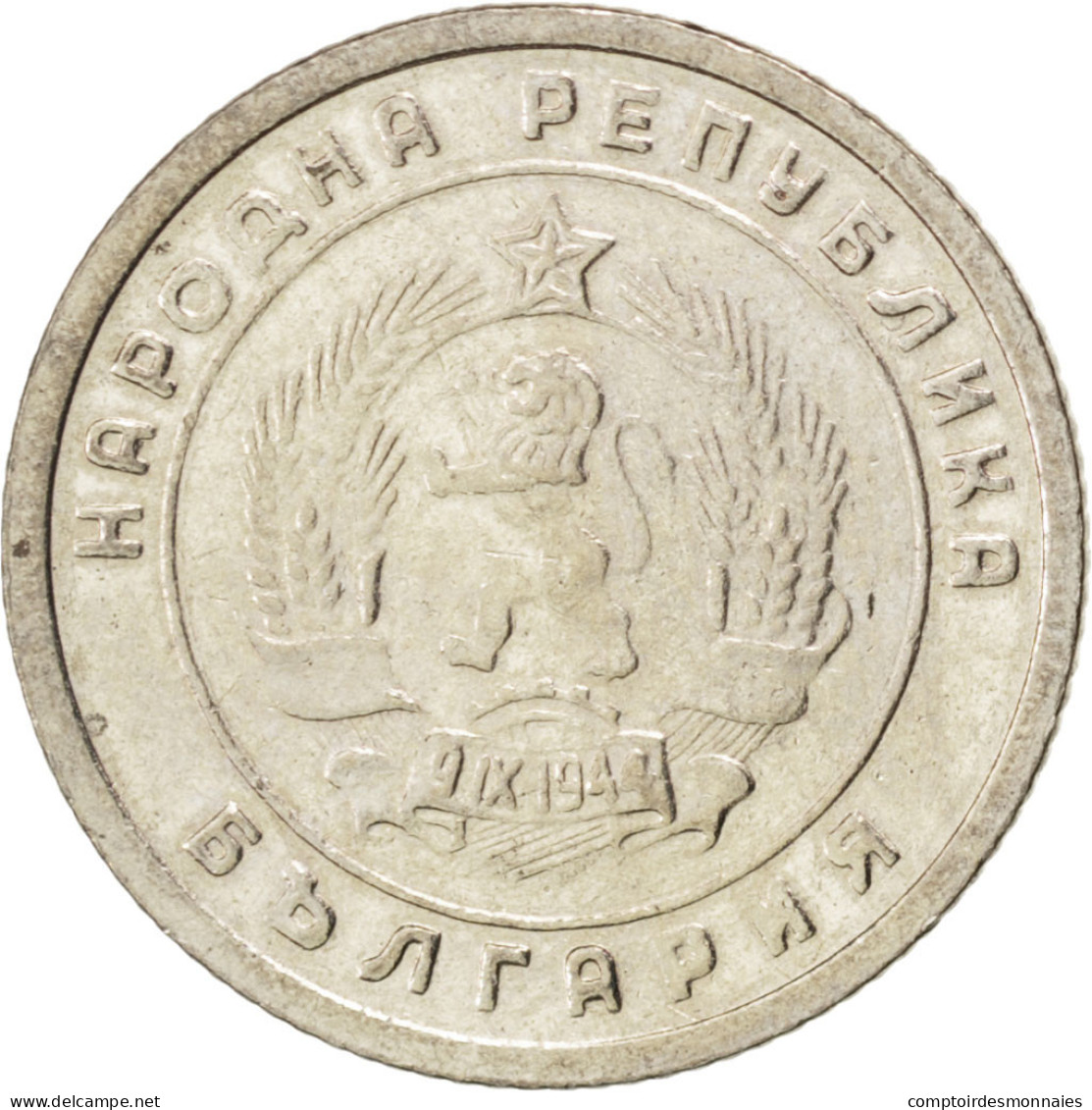 Monnaie, Bulgarie, 10 Stotinki, 1951, SPL, Copper-nickel, KM:53 - Bulgarien
