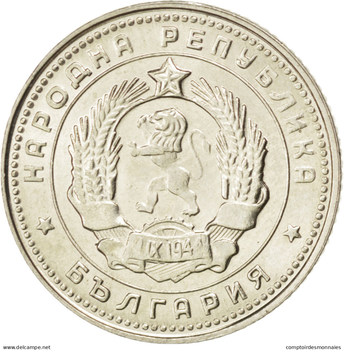 Monnaie, Bulgarie, 10 Stotinki, 1962, SPL, Nickel-brass, KM:62 - Bulgarien