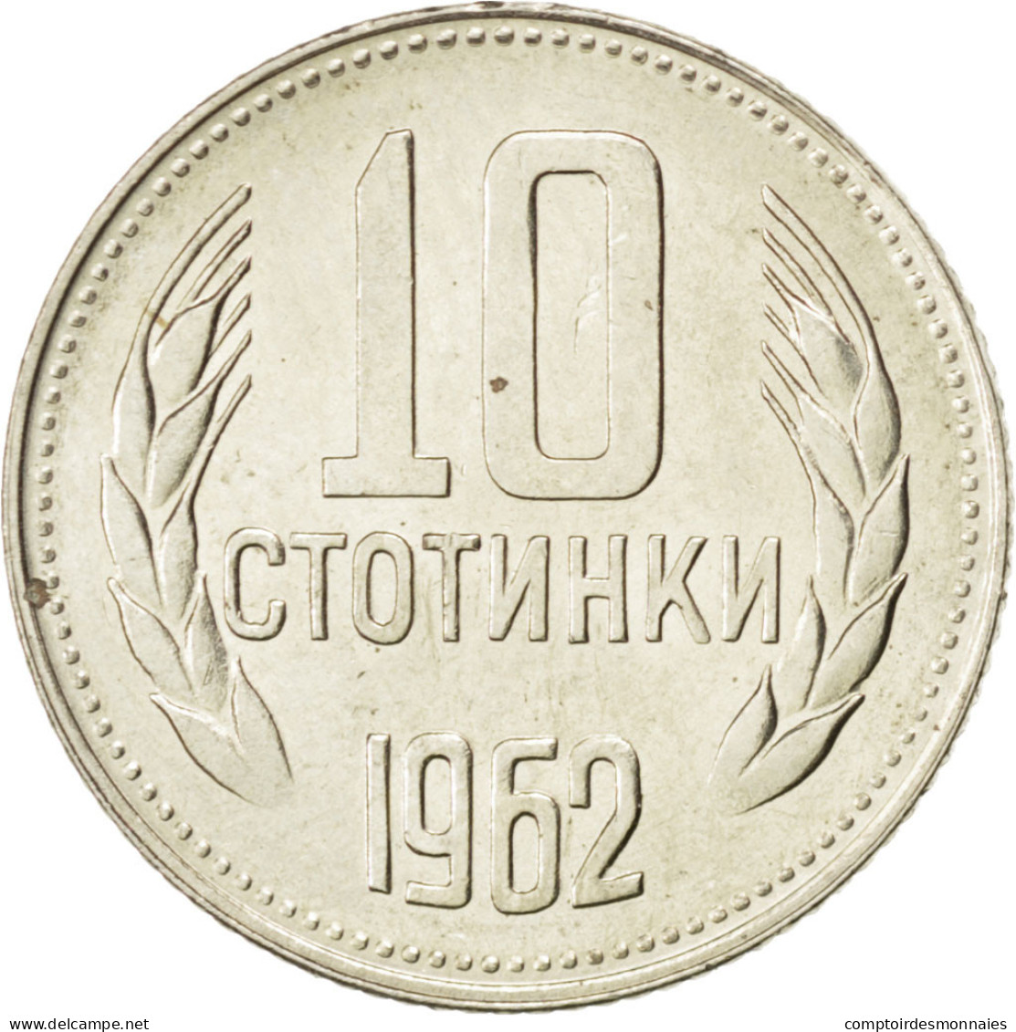 Monnaie, Bulgarie, 10 Stotinki, 1962, SPL, Nickel-brass, KM:62 - Bulgarien