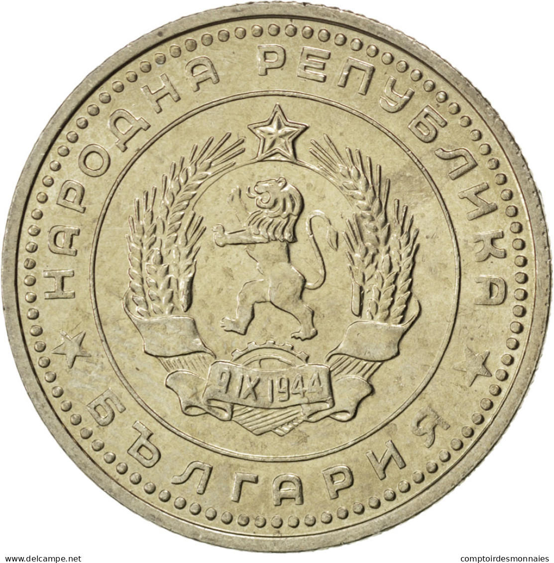 Monnaie, Bulgarie, 50 Stotinki, 1962, SPL, Nickel-brass, KM:64 - Bulgarien