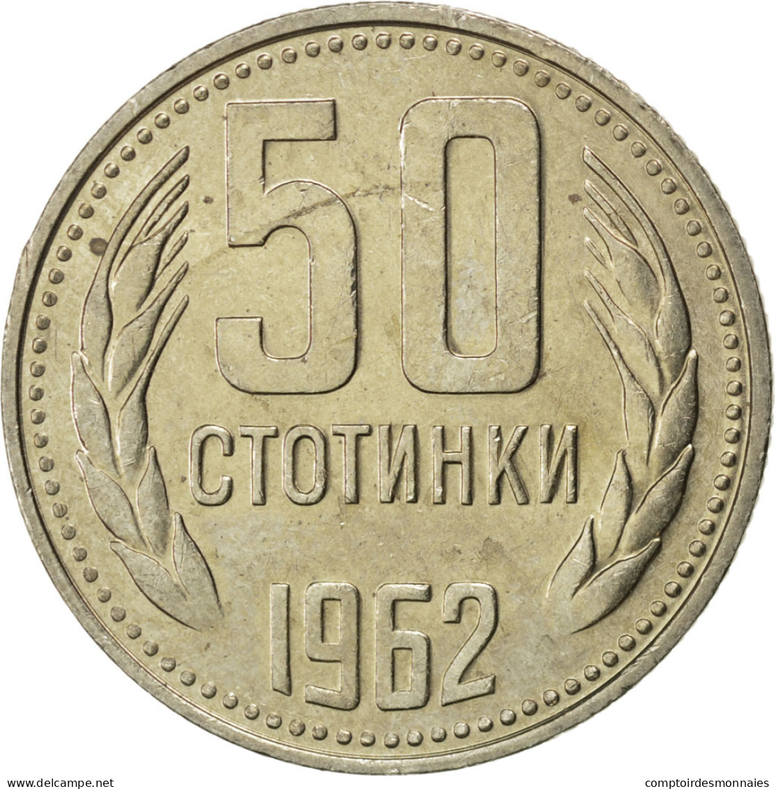 Monnaie, Bulgarie, 50 Stotinki, 1962, SPL, Nickel-brass, KM:64 - Bulgarien