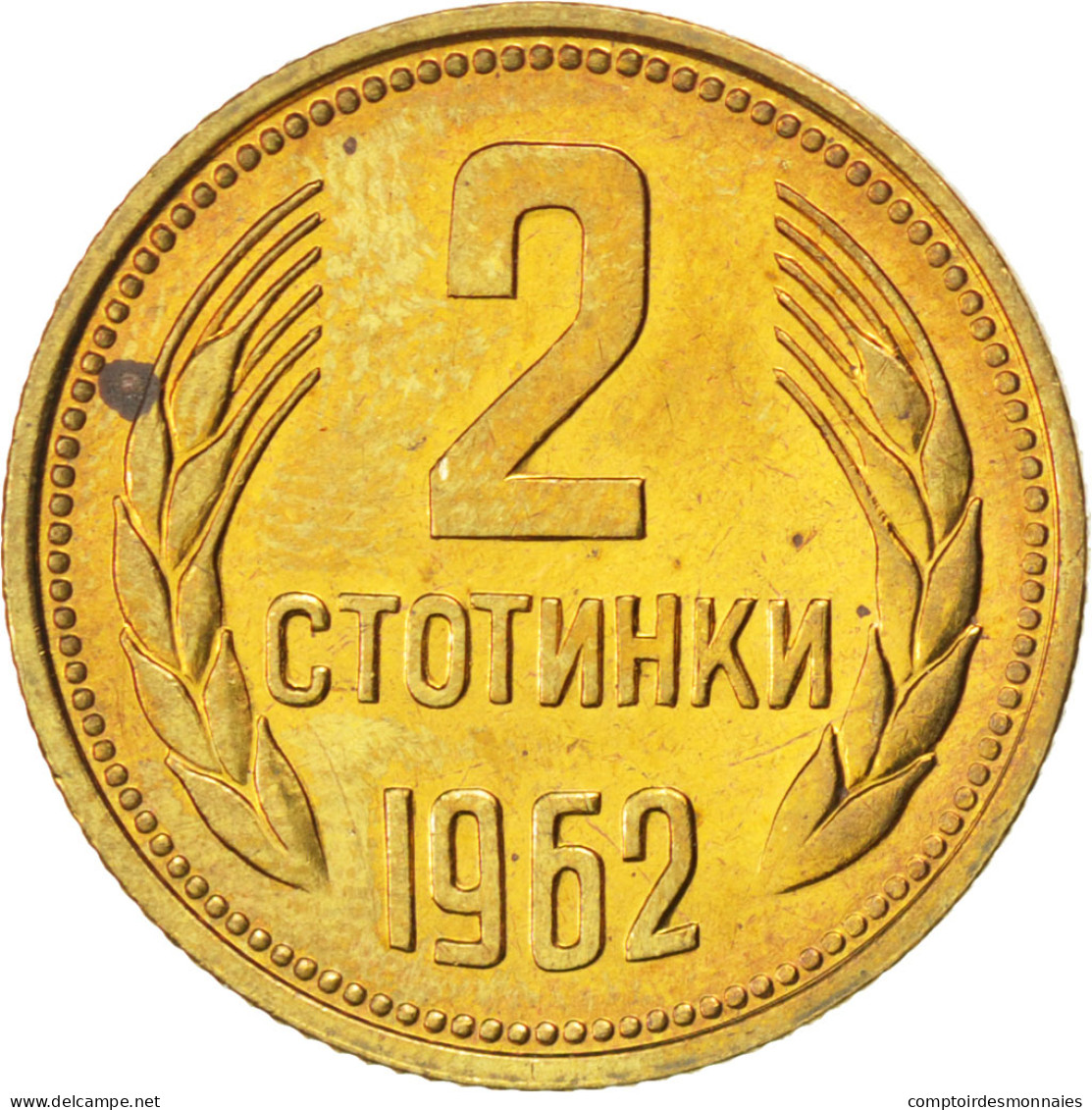 Monnaie, Bulgarie, 2 Stotinki, 1962, SPL, Laiton, KM:60 - Bulgarien