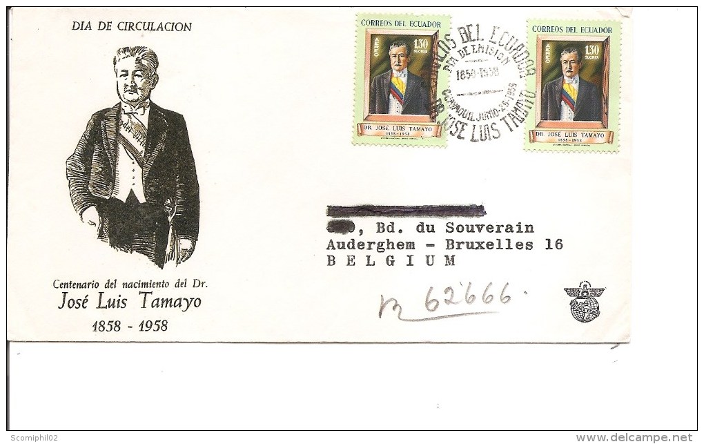 Equateur -Tamayo ( FDC De 1958 à Voir) - Ecuador