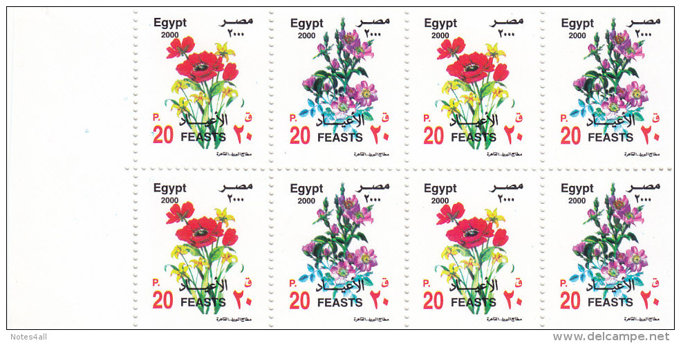 Stamps EGYPT 2000 SC-1779 FEASTS FLOWERS BLOCK OF 4 SETS MNH */* - Ungebraucht