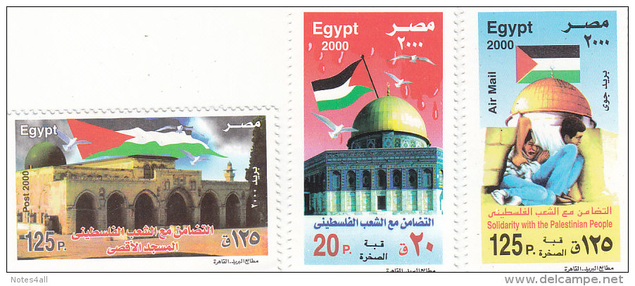 Stamps EGYPT 2000 SC-1772 1773 1774 SOLIDARITY WITH PALESTINE MNH */* - Unused Stamps