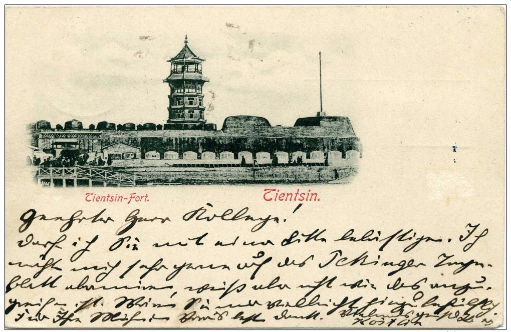 China 1901 Boxer Rebellion , The German Occupation Troop Postcard From 11.02.1901 To Beijing - Covers & Documents