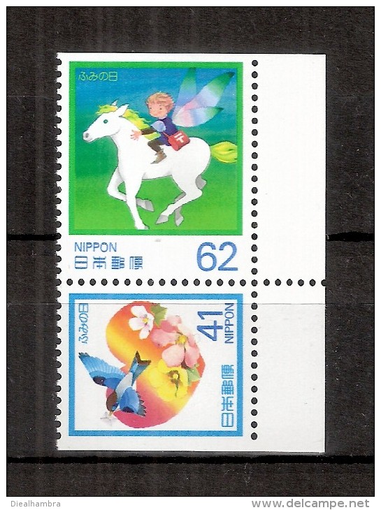 JAPAN NIPPON JAPON LETTER WRITING DAY (PAIR) 1990 / MNH / 1977 D - 1978 D - Unused Stamps