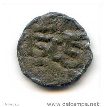1/8e D'unité D'argent De Gangeya Deva, Des Kalachuris De Tripuri 1015-1040 - India