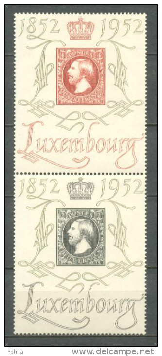 1952 LUXEMBOURG CENTILUX MICHEL: 488-489 MNH ** - Ungebraucht