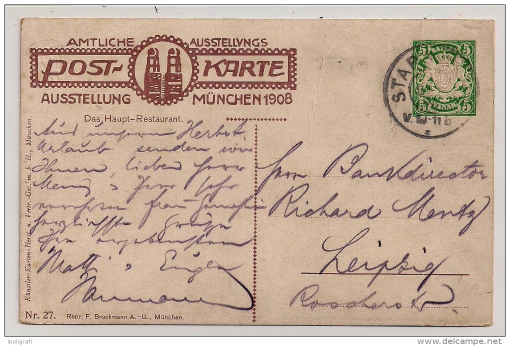 Bayern, 1908, Official Postcard Expo Of Munich, Central Restaurant, 5 Pf., Used - Hotel- & Gaststättengewerbe