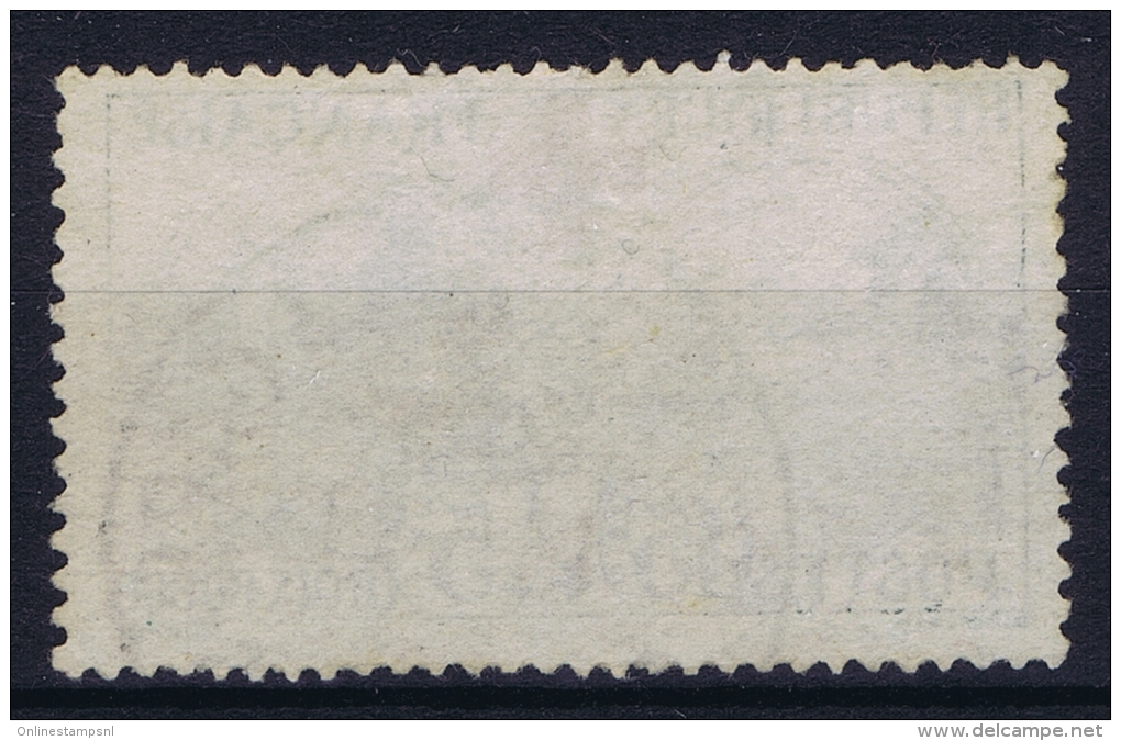 France: 1918 Yv Nr 156 Used / Obl  Croix-rouge - Usati