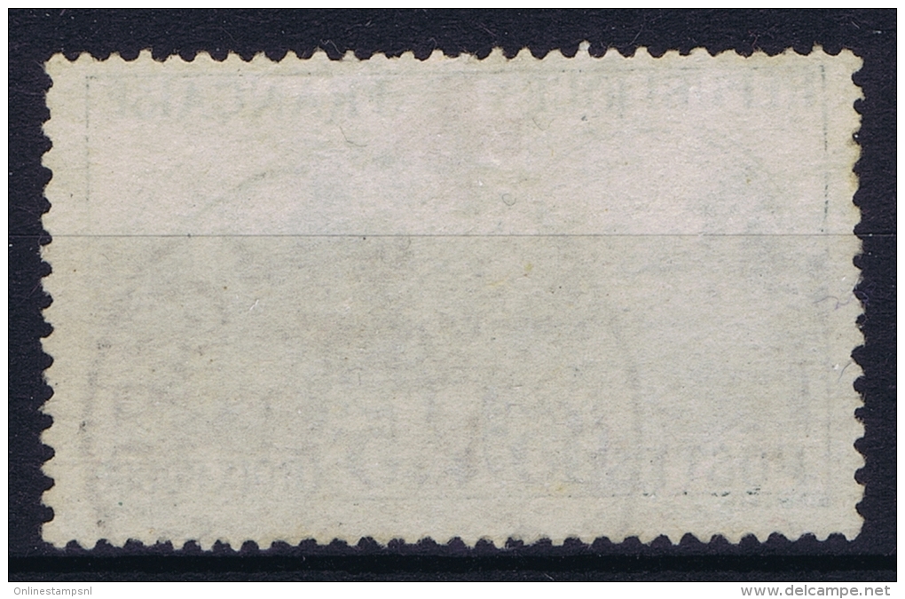 France: 1918 Yv Nr 156 Used / Obl  Croix-rouge - Oblitérés