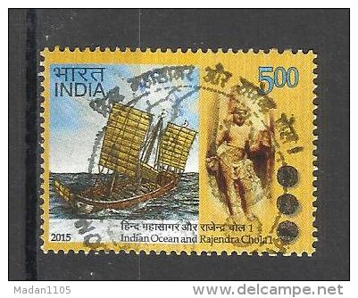 INDIA, 2015, Indian Ocean And Rajendra Chola, King, Map, Ship, Dynasty, Tamil, Coin, Junk, Sculpture,FINE USED - Used Stamps