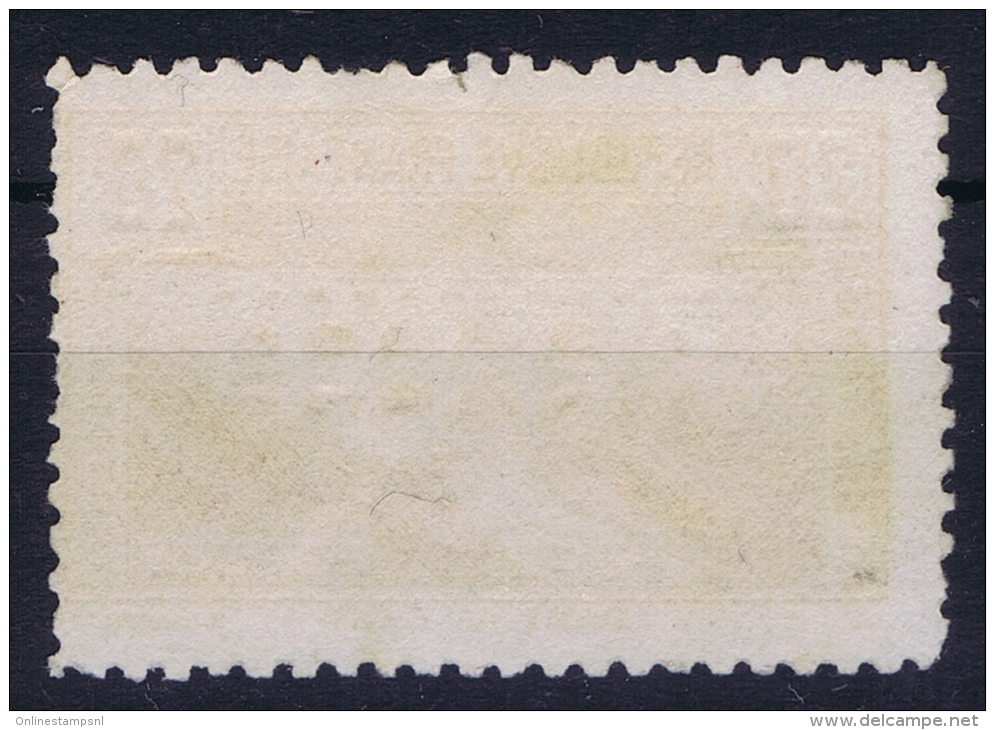 France: 1929 Yv Nr 262 B  Used Obl Perforation 11 - Oblitérés