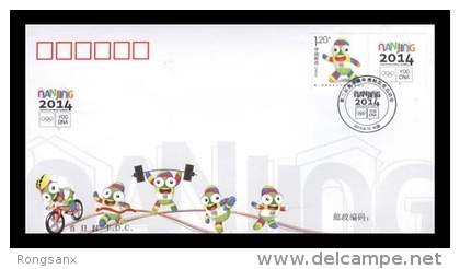 2013 CHINA G-29 2TH YOUTH OLYMPIC GAME GREETING STAMP FDC 1V - Ete 2014 : Nanking (JO De La Jeunesse)