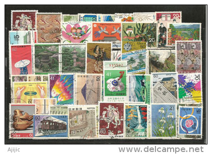 JAPON. 65 Beaux Timbres Oblitérés, Tous Grands Formats, Tous Différents. - Used Stamps