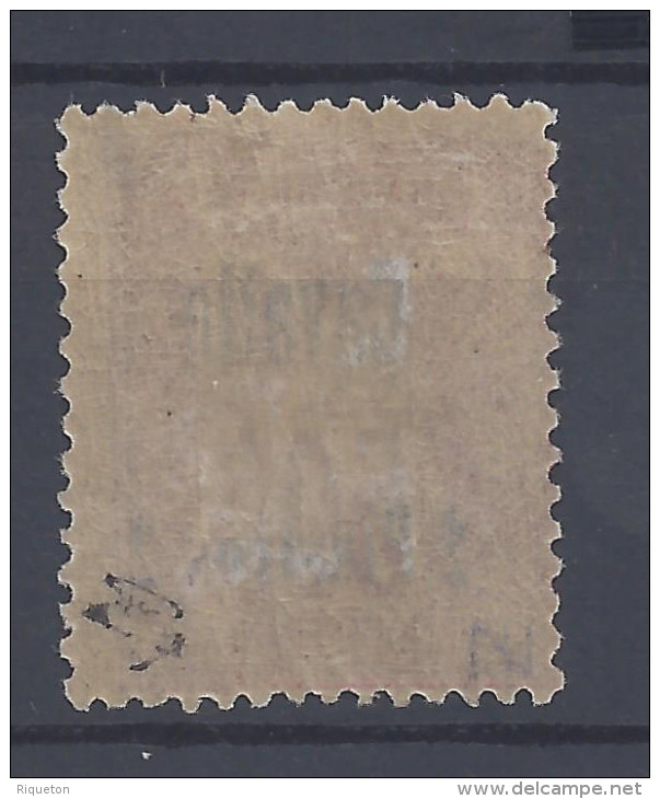 CAVALLE  - 1893-1900 -  N° 7 -  NEUF - X -  RARE -  TB - - Nuevos