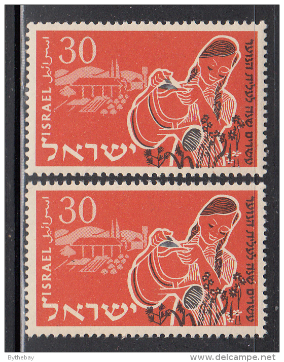 Israel MNH Scott #97 30p Gardening Top Stamp Girl Has ´kerchief´ On Top Of Head Shifted Black, Normal For Comparison - Non Dentelés, épreuves & Variétés