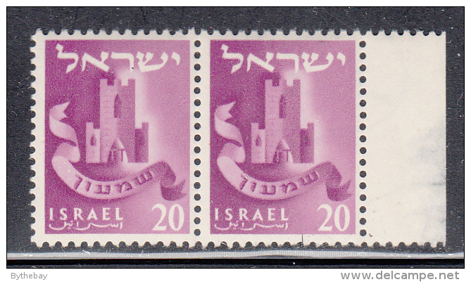 Israel MNH Scott #106 Pair 20p Gates Of Sechem, Simeon - Reversed Watermark Stag Facing Right As Seen From Back - Imperforates, Proofs & Errors