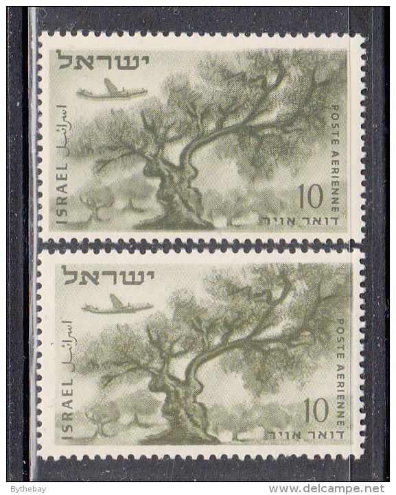 Israel MNH Scott #C9  10p Airplane, Olive Tree Top Stamp Has ´low Phantom Plane´ - Ghost Print Underneath Plane - Imperforates, Proofs & Errors