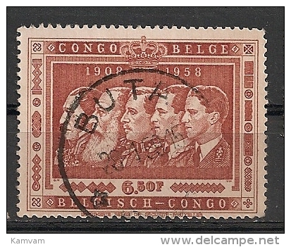 CONGO BELGE 348 BUTA - Oblitérés