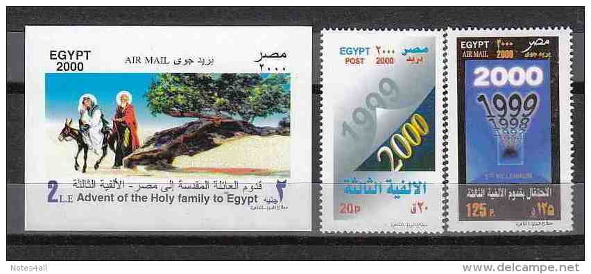 Stamps EGYPT 2000 SC-1734 1736 MILLENNIUM . Holly FAMILY S/S MNH */* - Ungebraucht