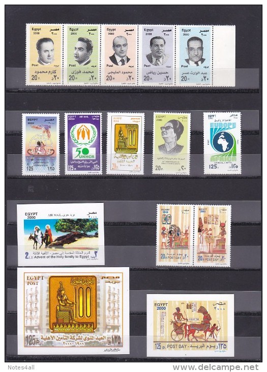 Stamps EGYPT 2000 ALL COMMEMORATIVE STAMPS ISSUED ON YEAR 2000 WITH S/S MNH */* - Neufs