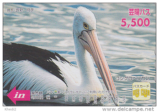 Carte Prépayée Japon - OISEAU - PELICAN - BIRD Japan Prepaid Card / V4 - PELIKAN Vogel Karte - Hiro 3937 - Otros & Sin Clasificación