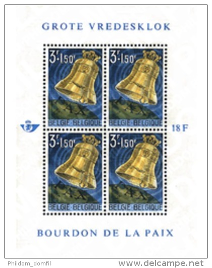 Ref. 84191 * MNH * - BELGIUM. 1963. KOEKELBERG BASILICA PEACE BELL . LA CAMPANA DE LA PAZ EN LA BASILICA DE KOEKELBERG - Musik