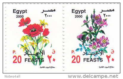 Stamps EGYPT 2000 SC-1779 FEASTS FLOWERS MNH WITH OFFICIAL BROCHURE */* - Neufs