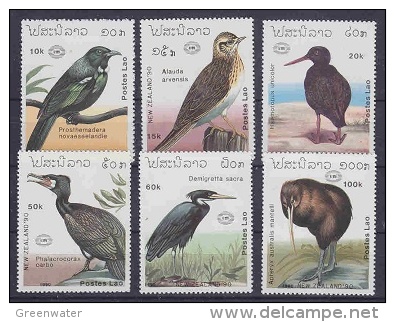 Laos 1990 Birds "New Zealand ´90" 6v ** Mnh (20978) - Laos