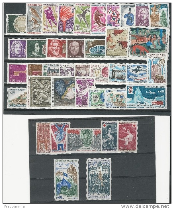 France: Année 1968 * (1542/ 1581) - 1960-1969