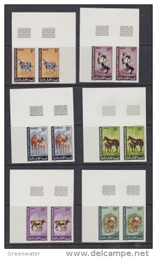 Mauretanie Animals 6v  (pair, Corners) ** Mnh IMPERFORATED (20985) - Mauritanië (1960-...)