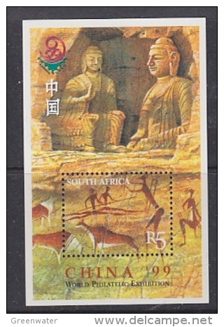 South Africa 1999 China ´99 M/s ** Mnh (20986) - Blocs-feuillets