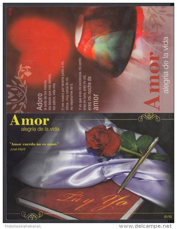 2015-EP-1. CUBA 2015. ENTERO POSTAL. POSTAL STATIONERY. DIA DE LOS ENAMORADOS. 14 FEBRERO. DAY OF LOVE. SAN VALENTIN. - Cartes-maximum