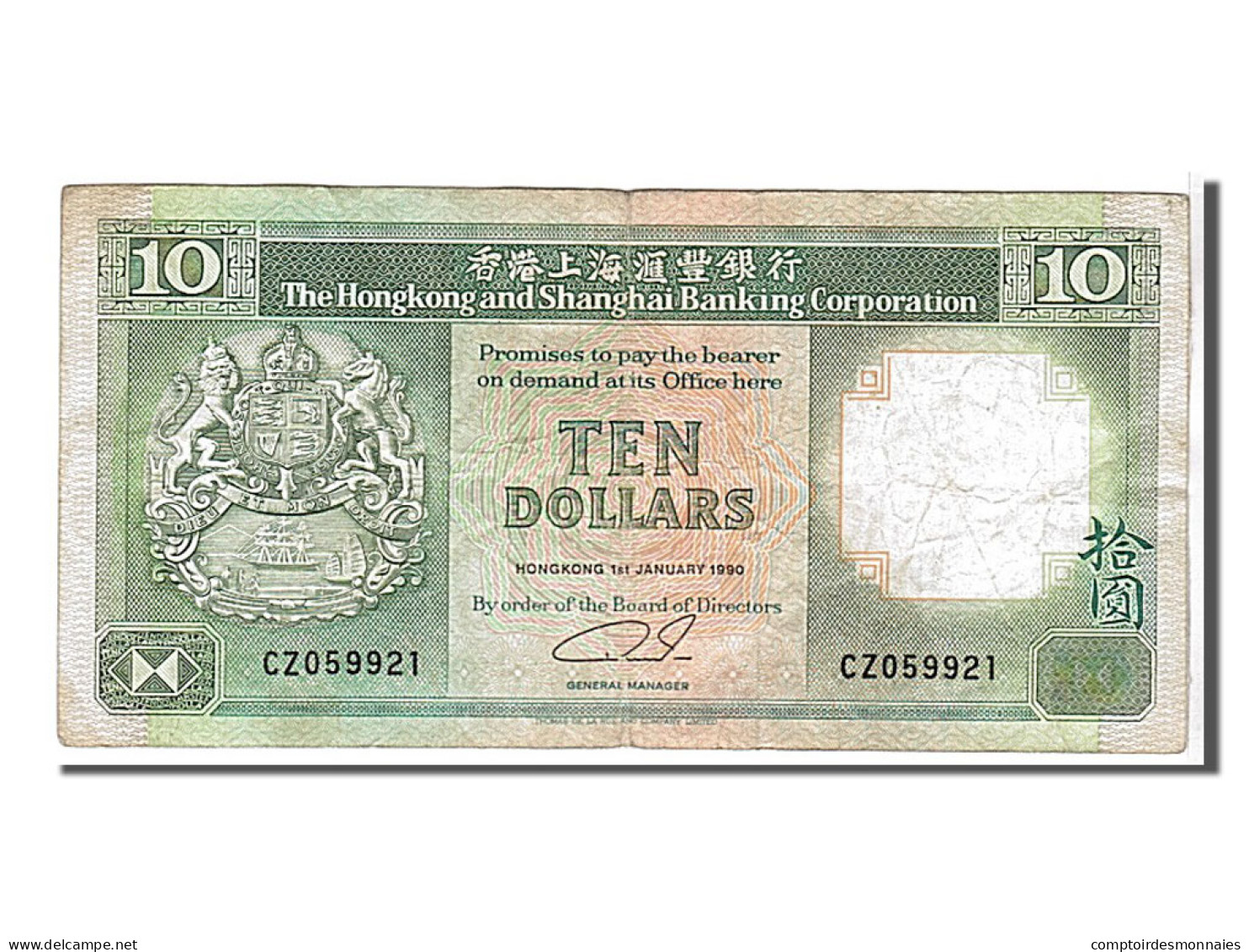 Billet, Hong Kong, 10 Dollars, 1990, KM:191c, TB - Hong Kong
