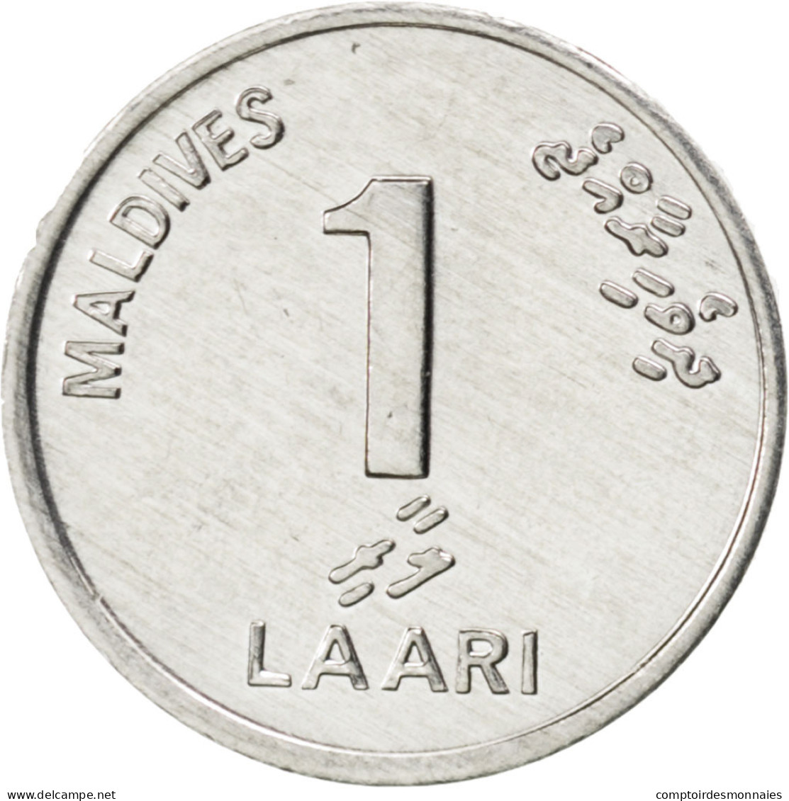 Monnaie, MALDIVE ISLANDS, Laari, 2012, SPL, Aluminium, KM:68 - Malediven