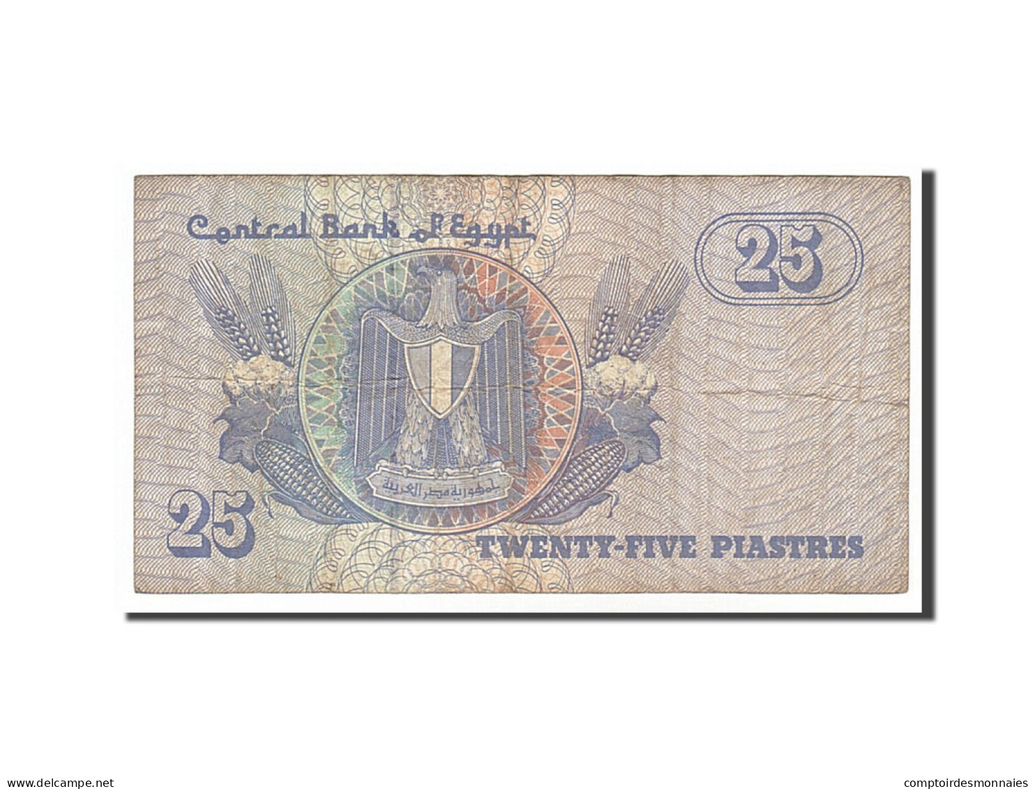 Billet, Égypte, 25 Piastres, 2004, TB+ - Egipto